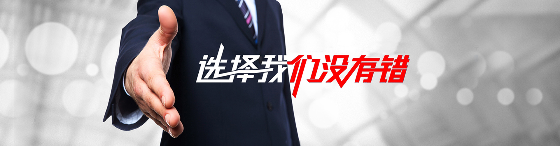贺州2